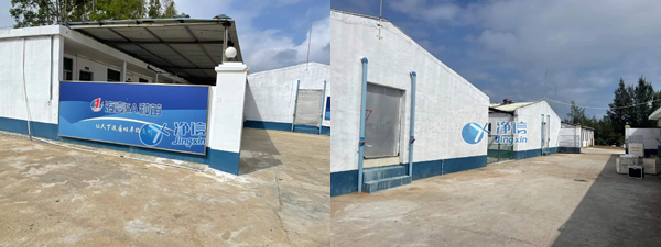 1641882094130805.jpg 蝦苗研磨前后