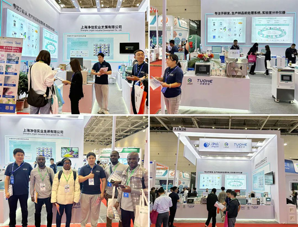 1698053096136984.jpg 750787787921.jpg